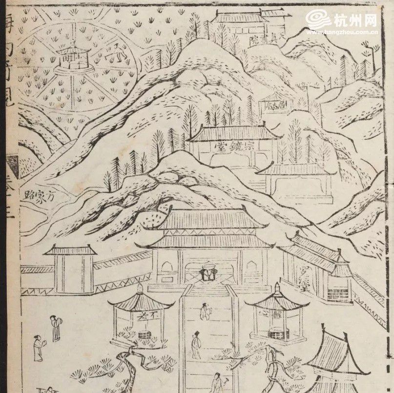 《新镌海内奇观》杨尔曾.杭州夷白堂刻.明万历三十七年(1609)刊.webp.jpg