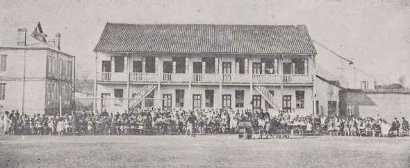 1915年的蕙兰中学球场举.jpg