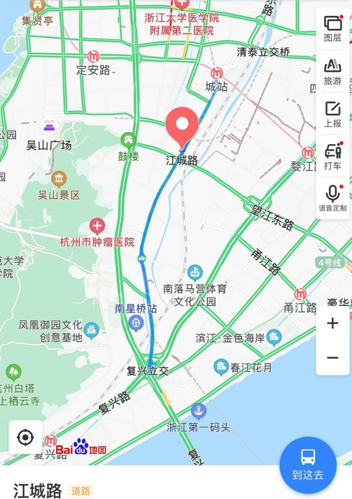 现在的江城路（百度截图）.jpg