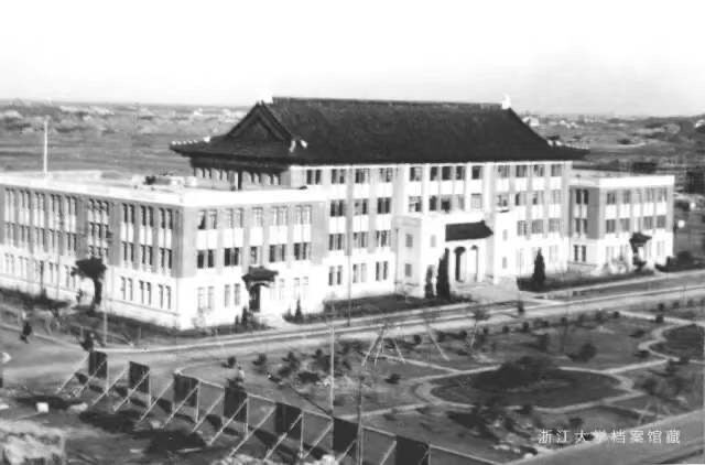 浙江大学第一教学楼（1950年代末 照片为浙大档案馆藏）.jpg