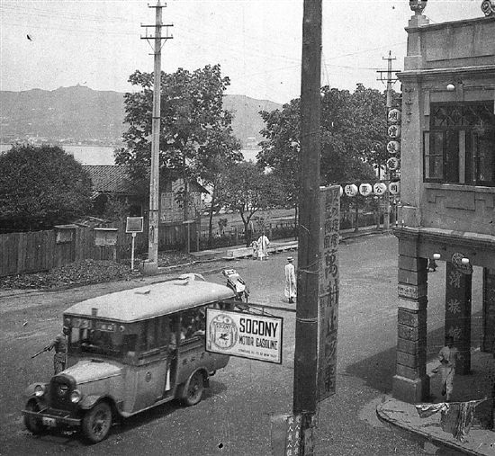 湖滨路公共汽车（1929年）.jpg