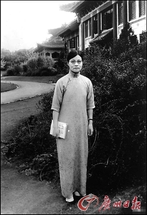 吴贻芳是中国第一位大学女校长.jpg