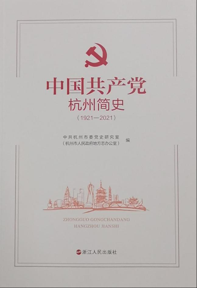 微信图片_20210701103417.png