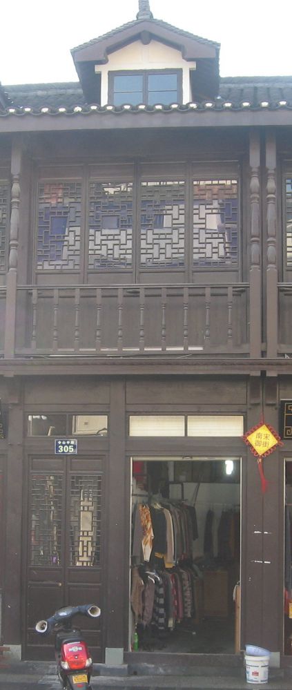 孟大茂锡箔庄旧址（305号）.JPG