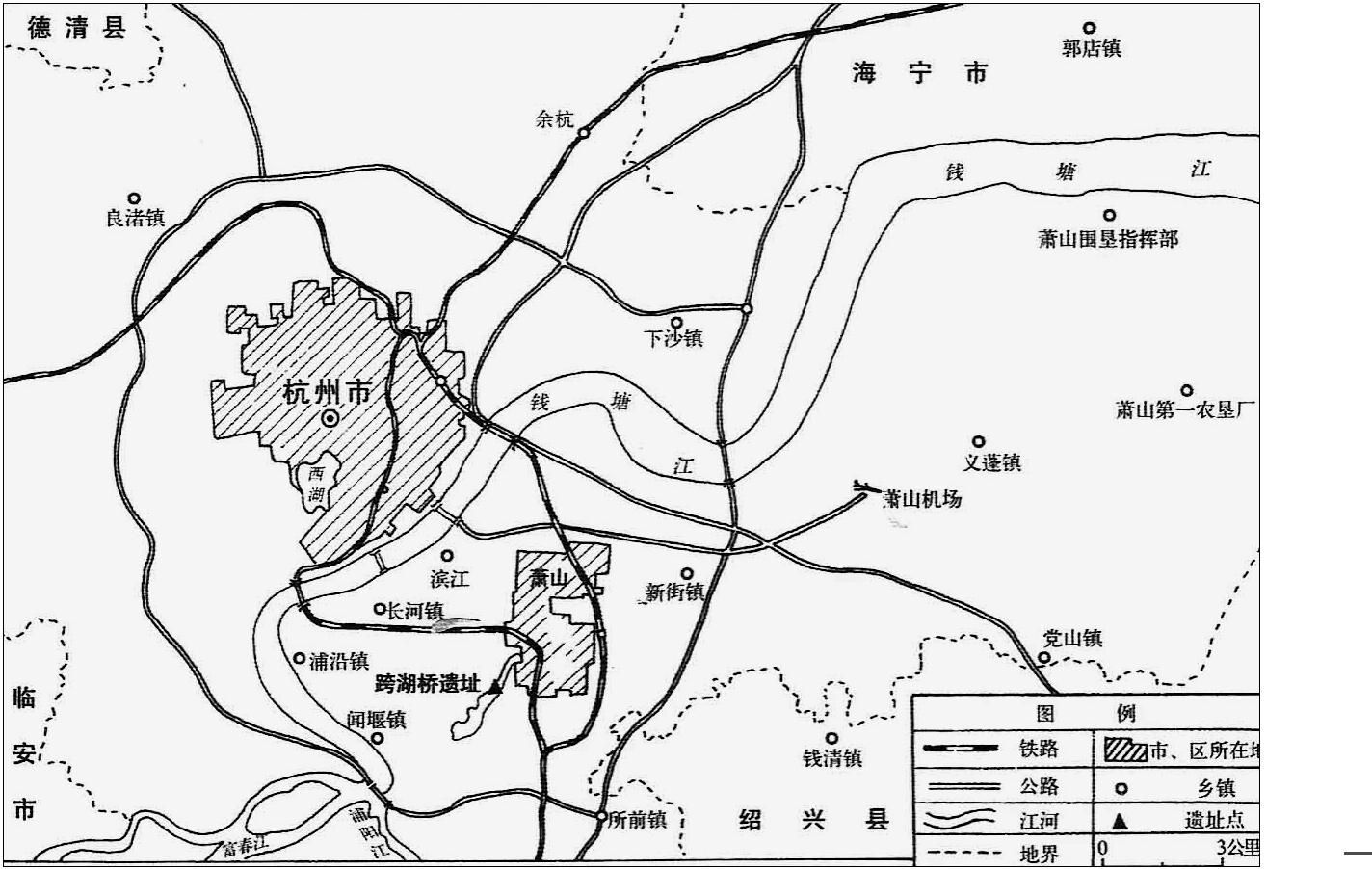 图2-8　跨湖桥遗址地理位置图（采自《跨湖桥》）.jpg