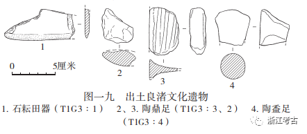 微信图片_20210714095343.png