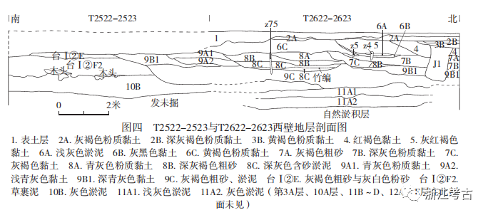 微信图片_20210715100127.png