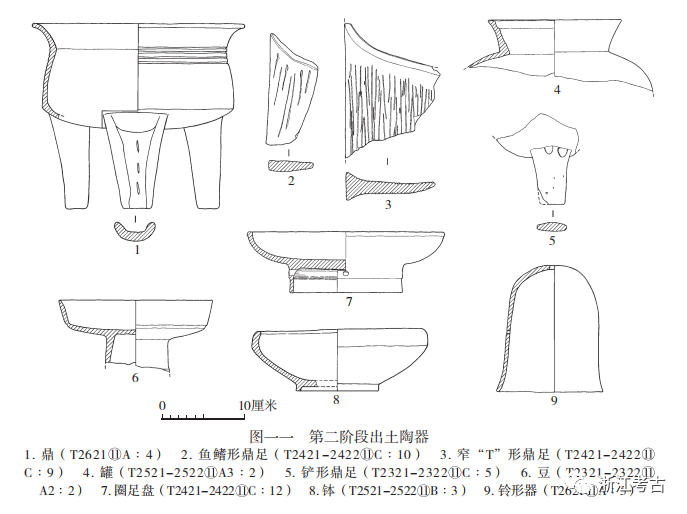 微信图片_20210715100151.png