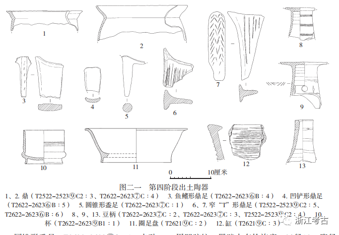 微信图片_20210715100219.png