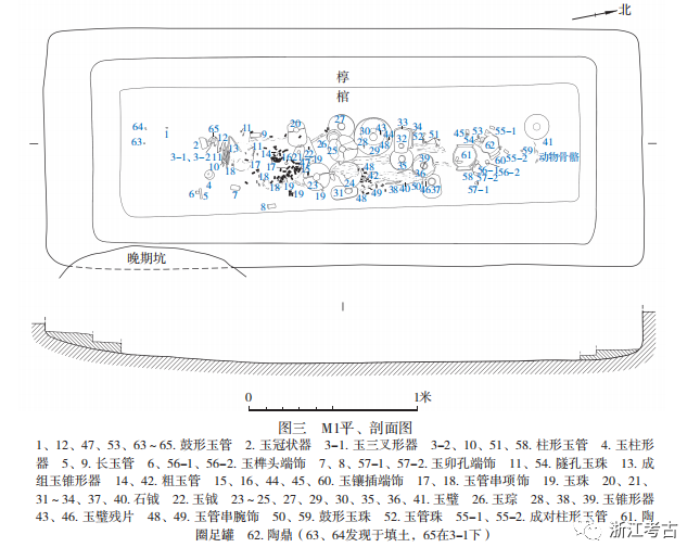 微信图片_20210716093728.png