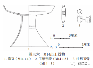 微信图片_20210716093830.png