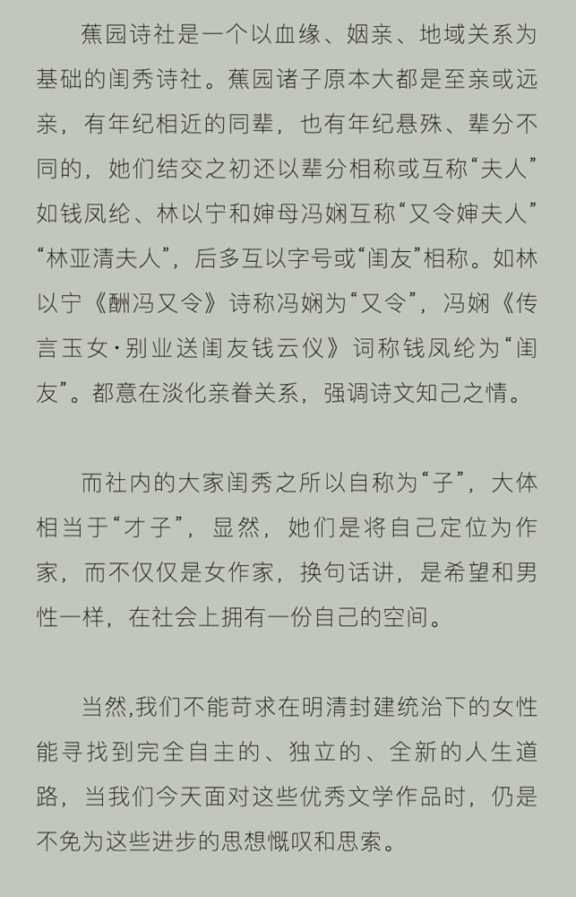 微信图片_20210819094438.png