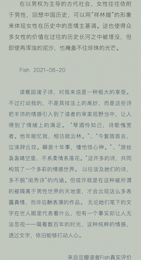 微信图片_20210819094443.png