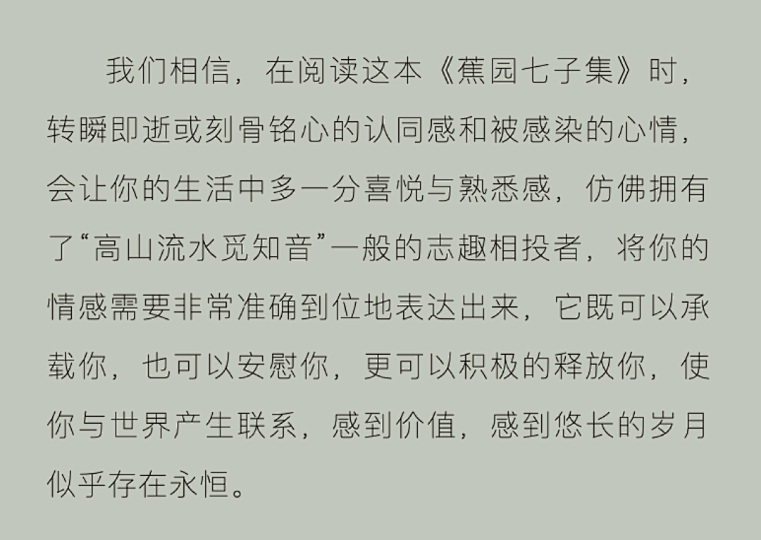 微信图片_20210819094506.png