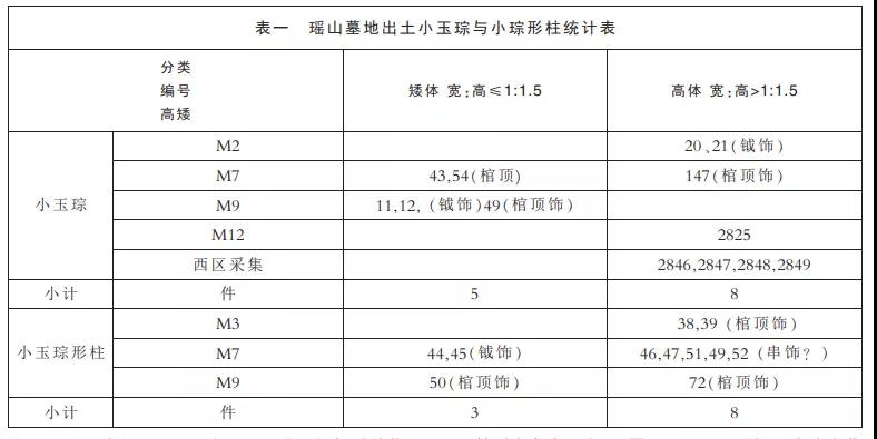 微信图片_20211112095814.jpg