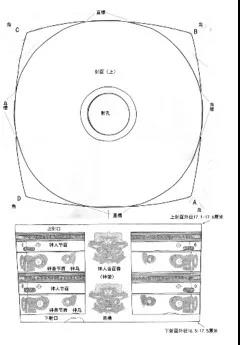 微信图片_20211227094958.jpg