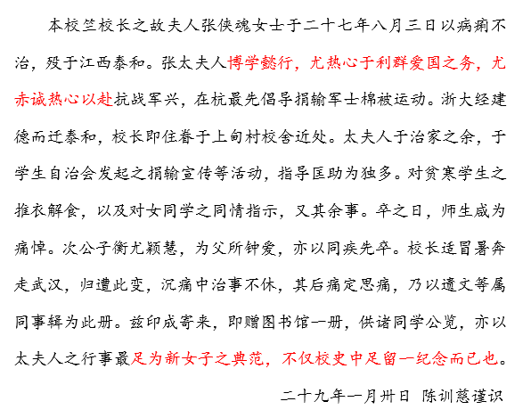 微信图片_20220310100739.png