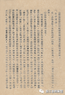 微信图片_20220825110327.png