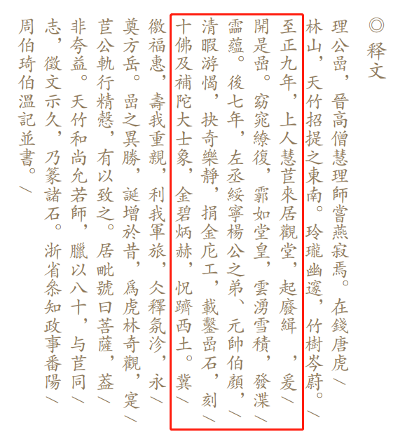 微信图片_20230704100418.png