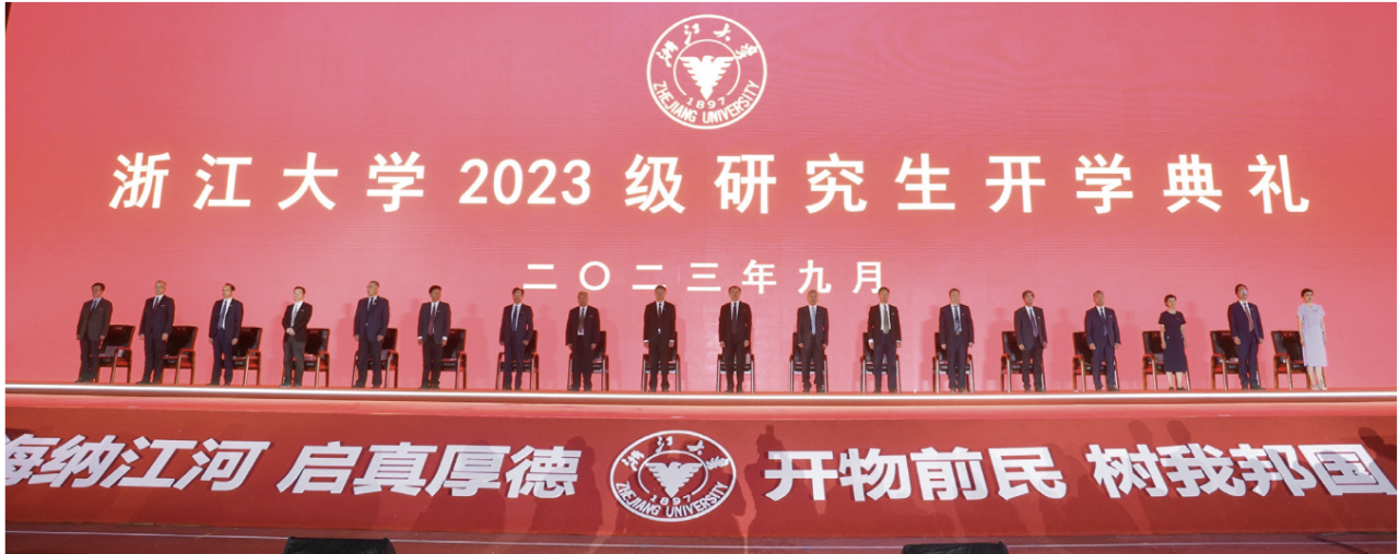 微信图片_20240531110332.png