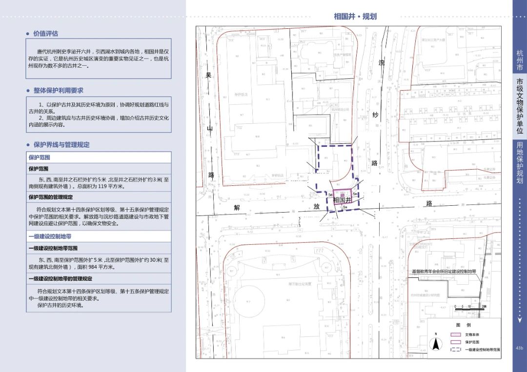 微信图片_20240607144058.jpg