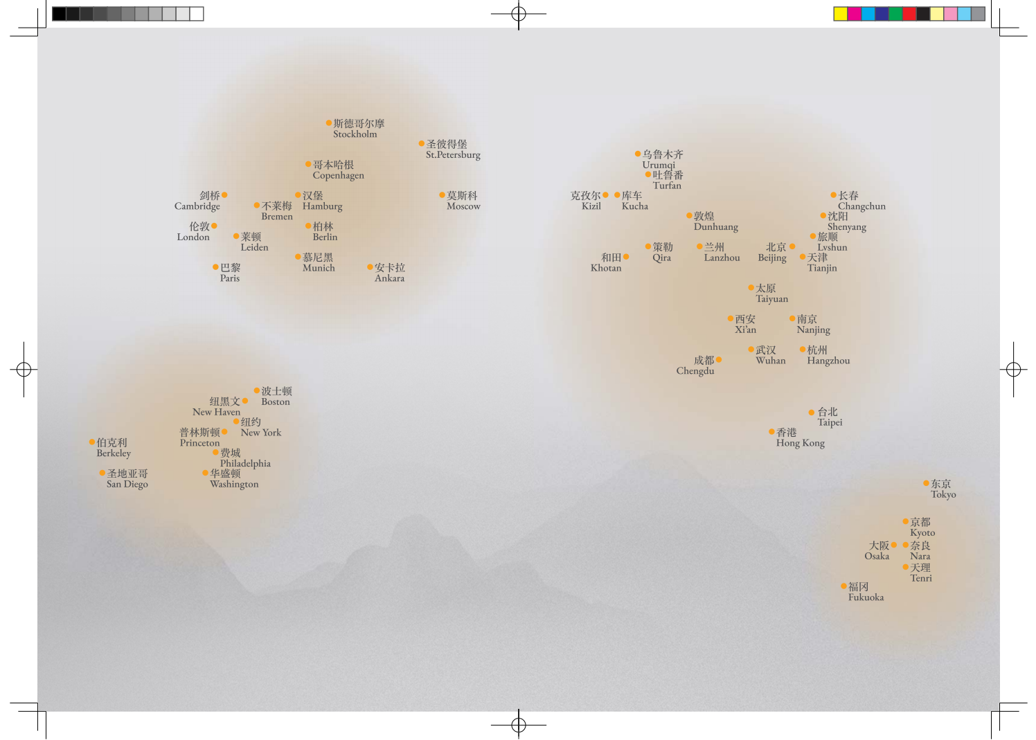 微信图片_20240607153003.png