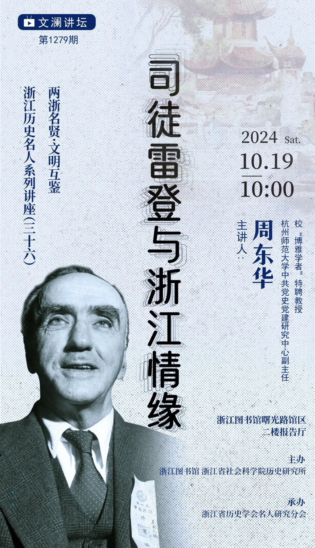 微信图片_20241017111932.jpg