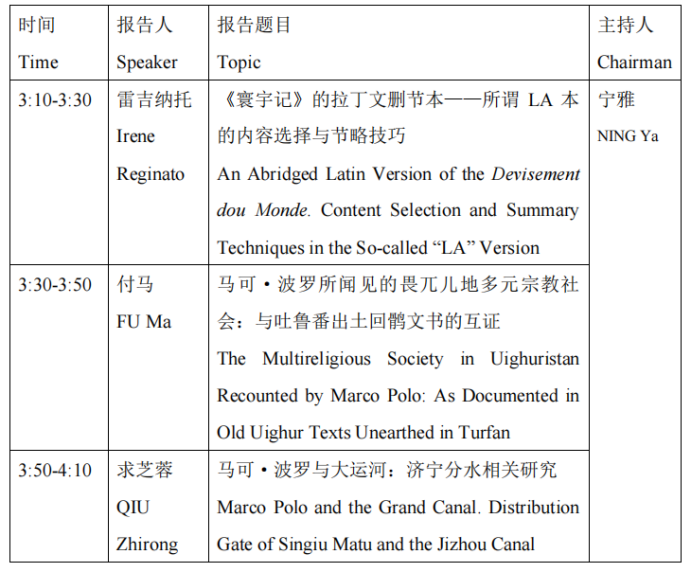 微信图片_20241028111445.png