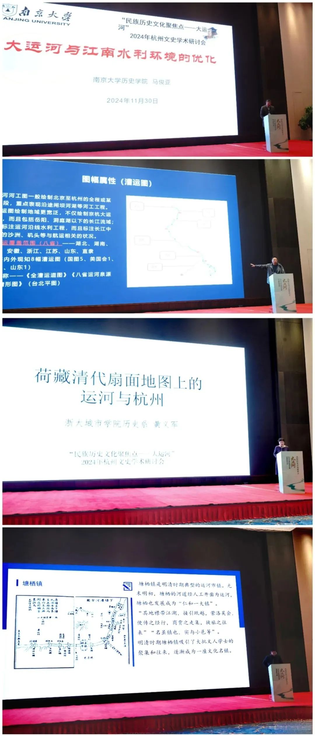 微信图片_20241202112036.jpg