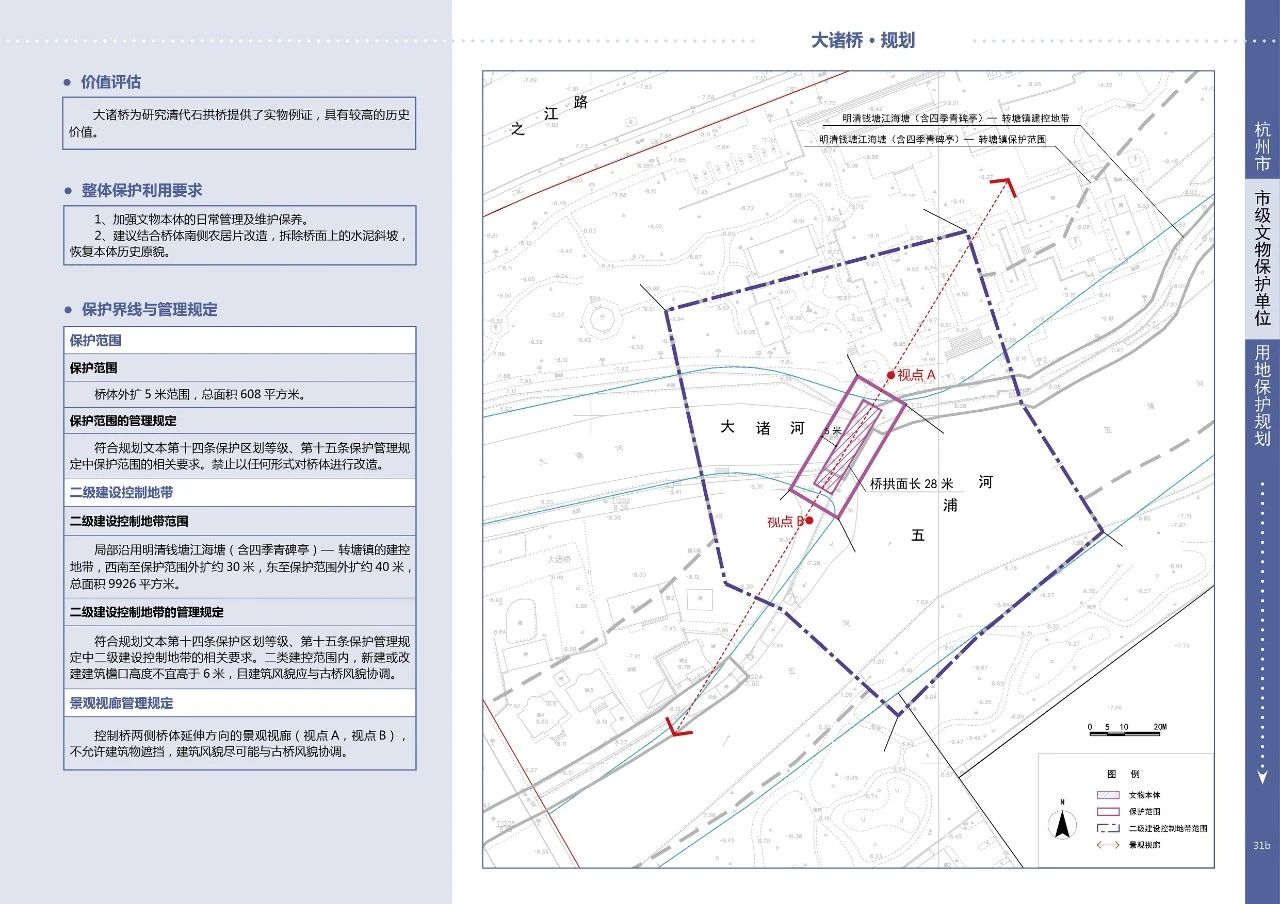 微信图片_20241218153311.jpg