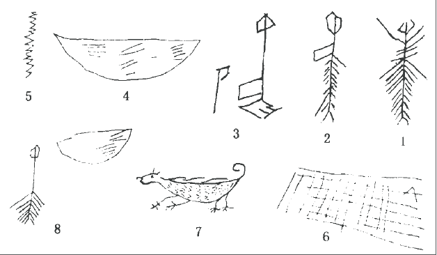 微信图片_20250218144016.png