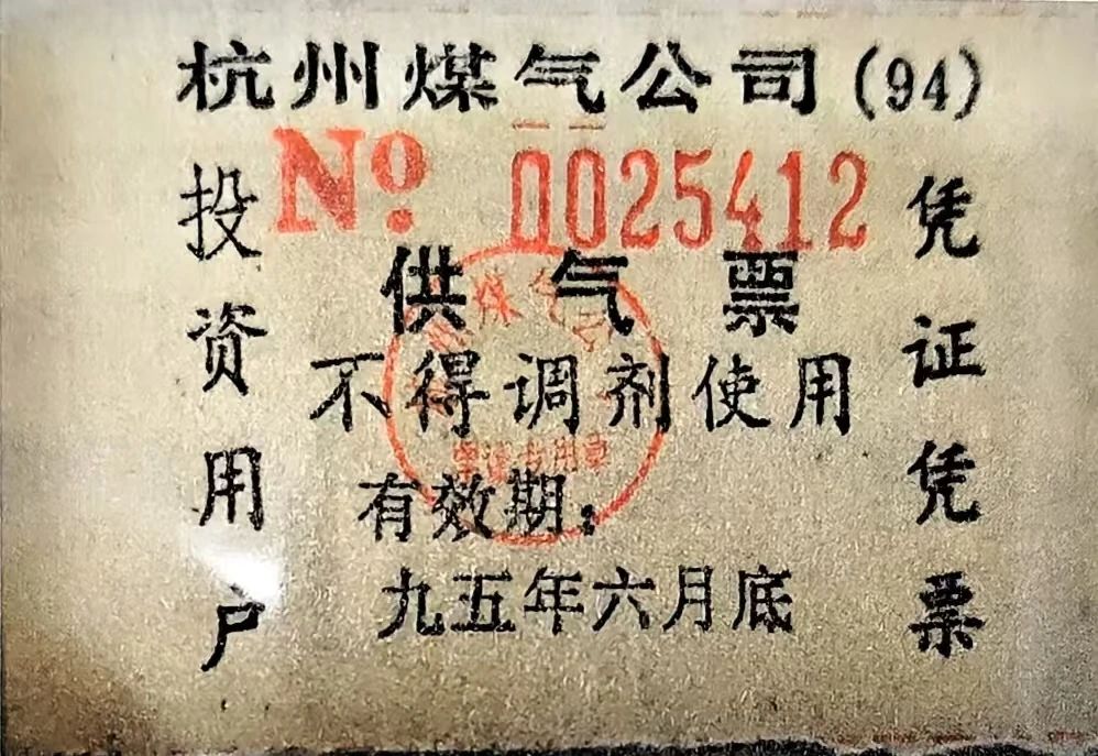 微信图片_20250416160231.jpg