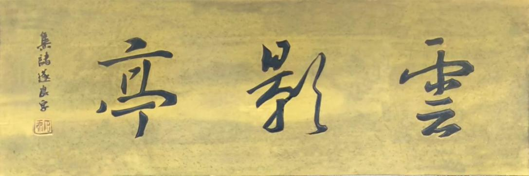 微信图片_20250430093107.png