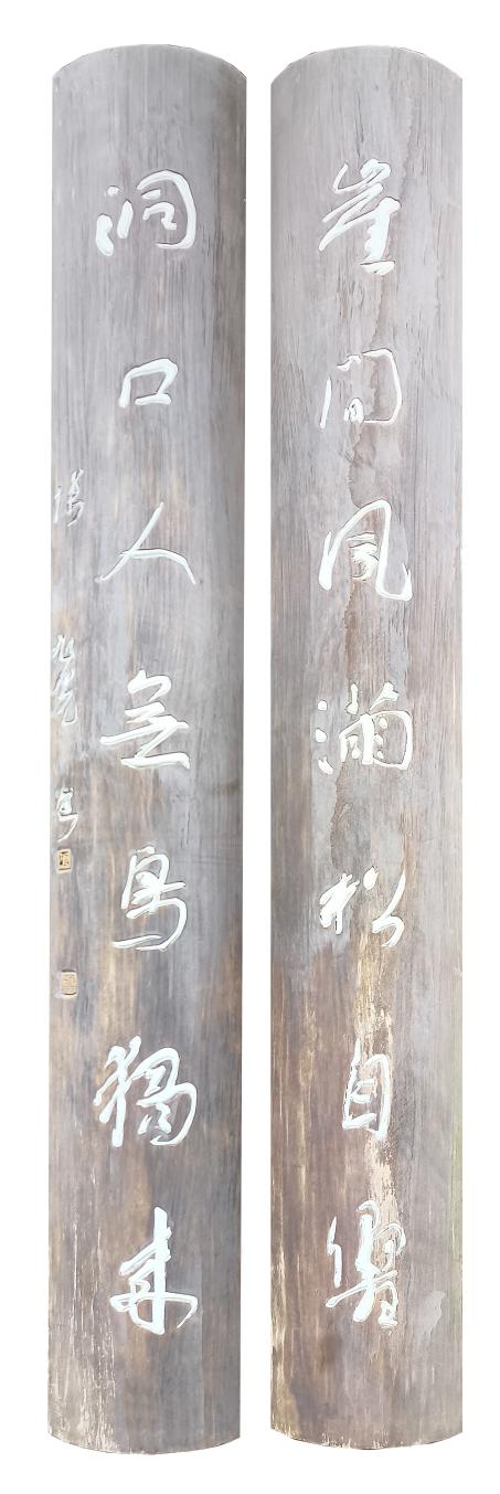 微信图片_20250430093109.png