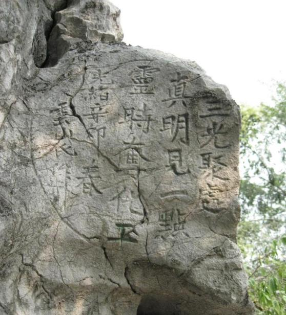 微信图片_20250430093120.png