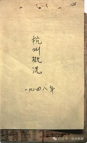 微信图片_20250507095253.png 微信图片_20250507095253.png
