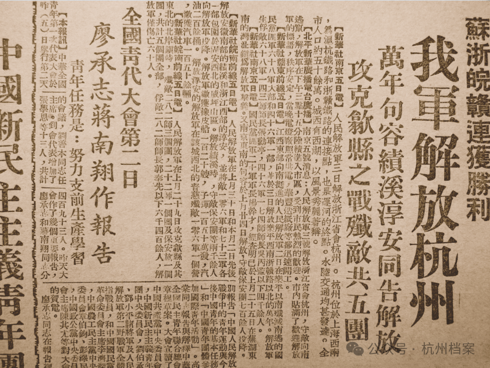微信图片_20250507095301.png 微信图片_20250507095301.png