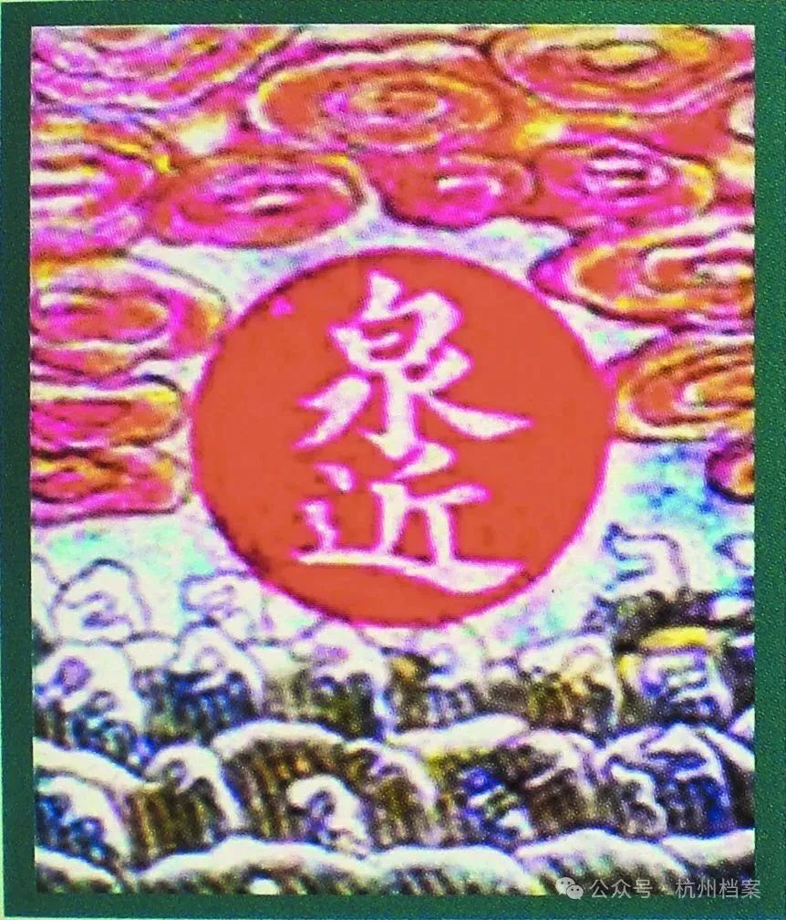 微信图片_20250507095657.jpg 微信图片_20250507095657.jpg
