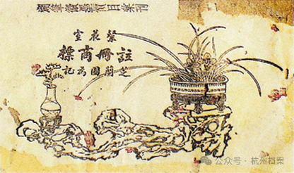微信图片_20250507095700.png 微信图片_20250507095700.png