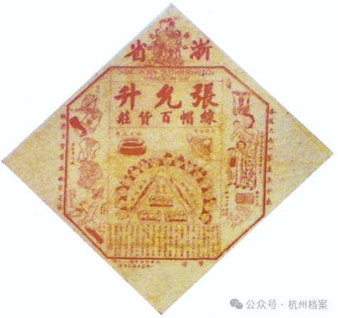 微信图片_20250507095702.png 微信图片_20250507095702.png