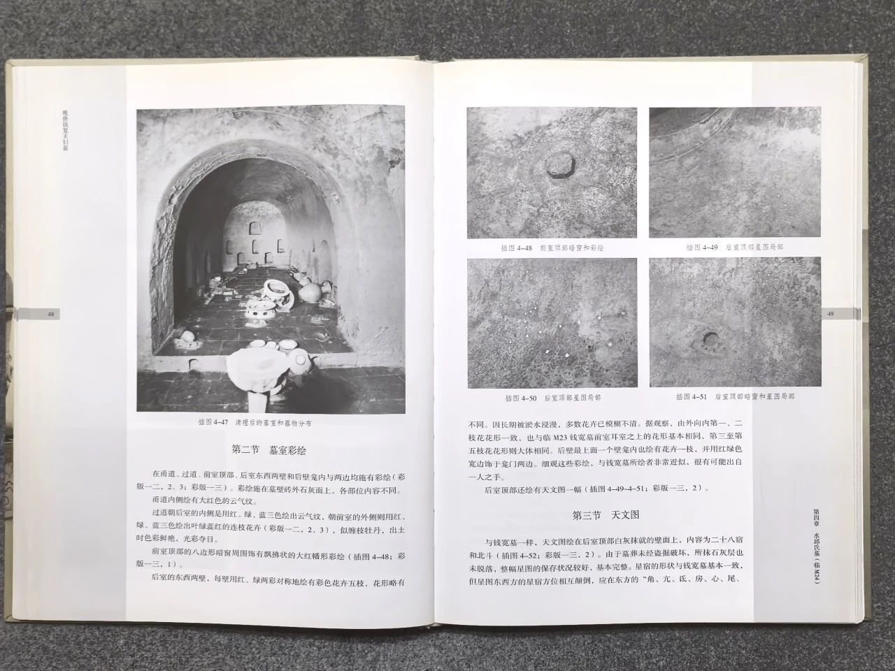 微信图片_20250508144546.jpg