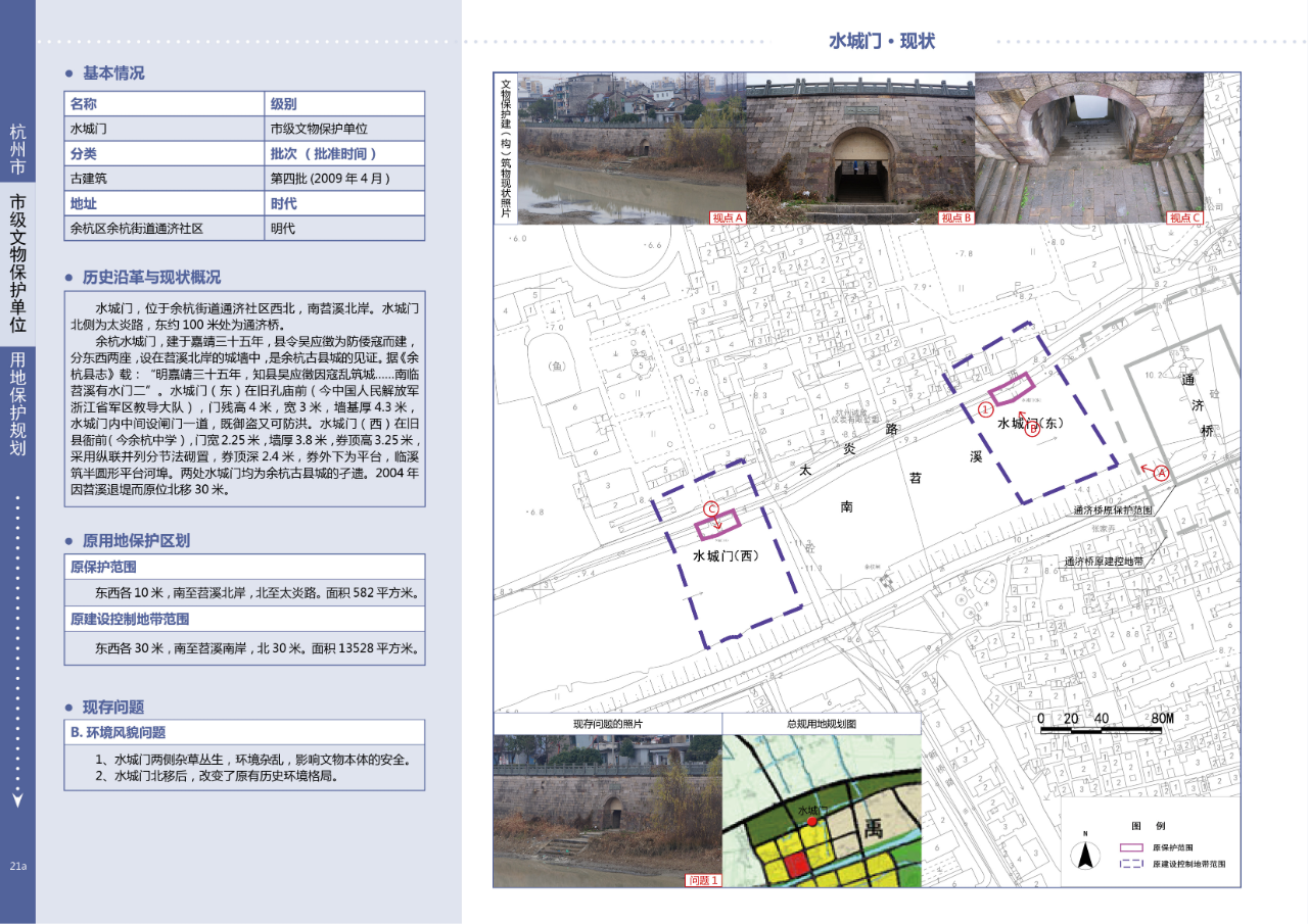微信图片_20250508145026.png