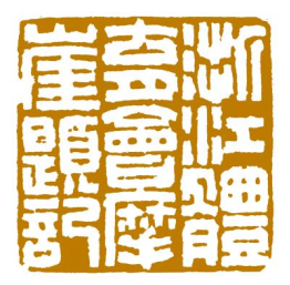 微信图片_20250508145454.png 微信图片_20250508145454.png