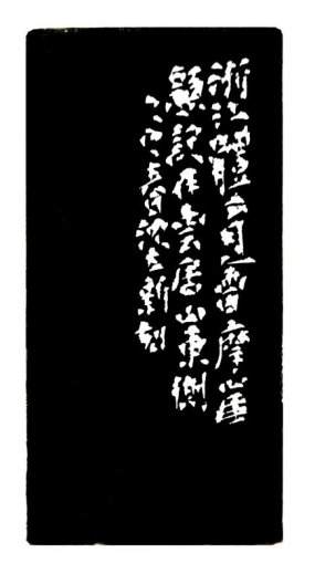 微信图片_20250508145456.png 微信图片_20250508145456.png