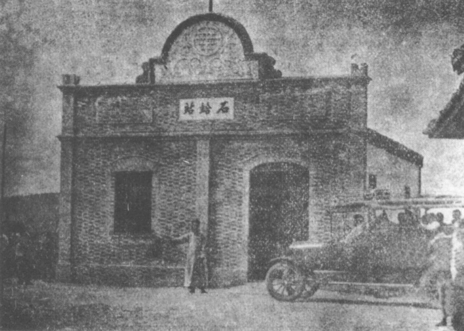 微信图片_20250509110311.png 微信图片_20250509110311.png