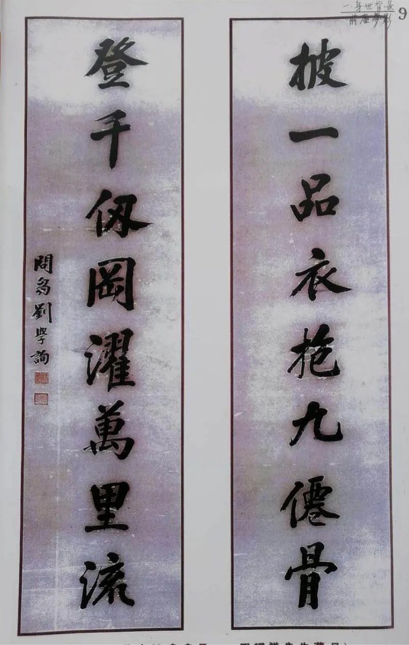 微信图片_20250509110702.jpg 微信图片_20250509110702.jpg