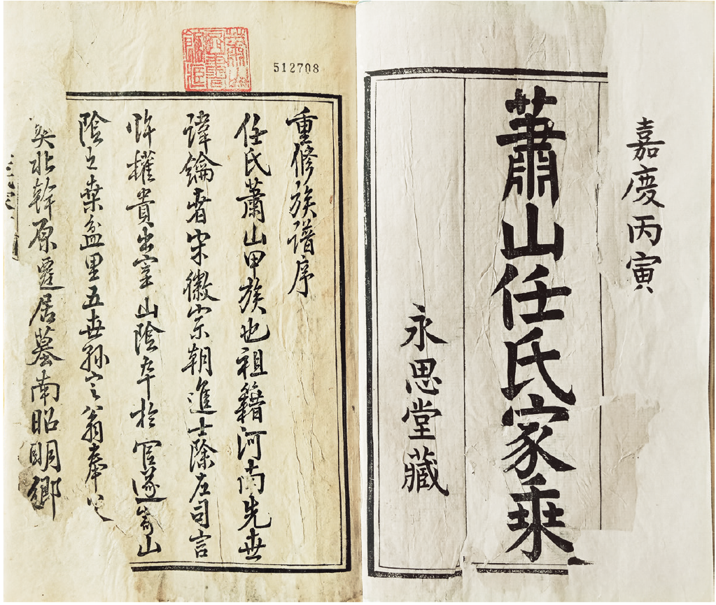 微信图片_20250515110526.png