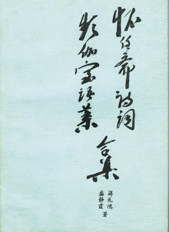 微信图片_20250515110817.png 微信图片_20250515110817.png