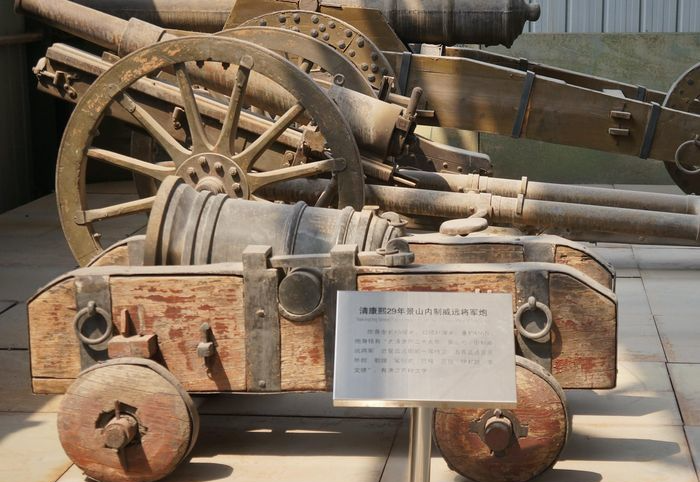 微信图片_20250516152132.png 微信图片_20250516152132.png