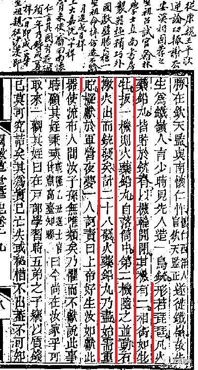 微信图片_20250516152143.jpg 微信图片_20250516152143.jpg